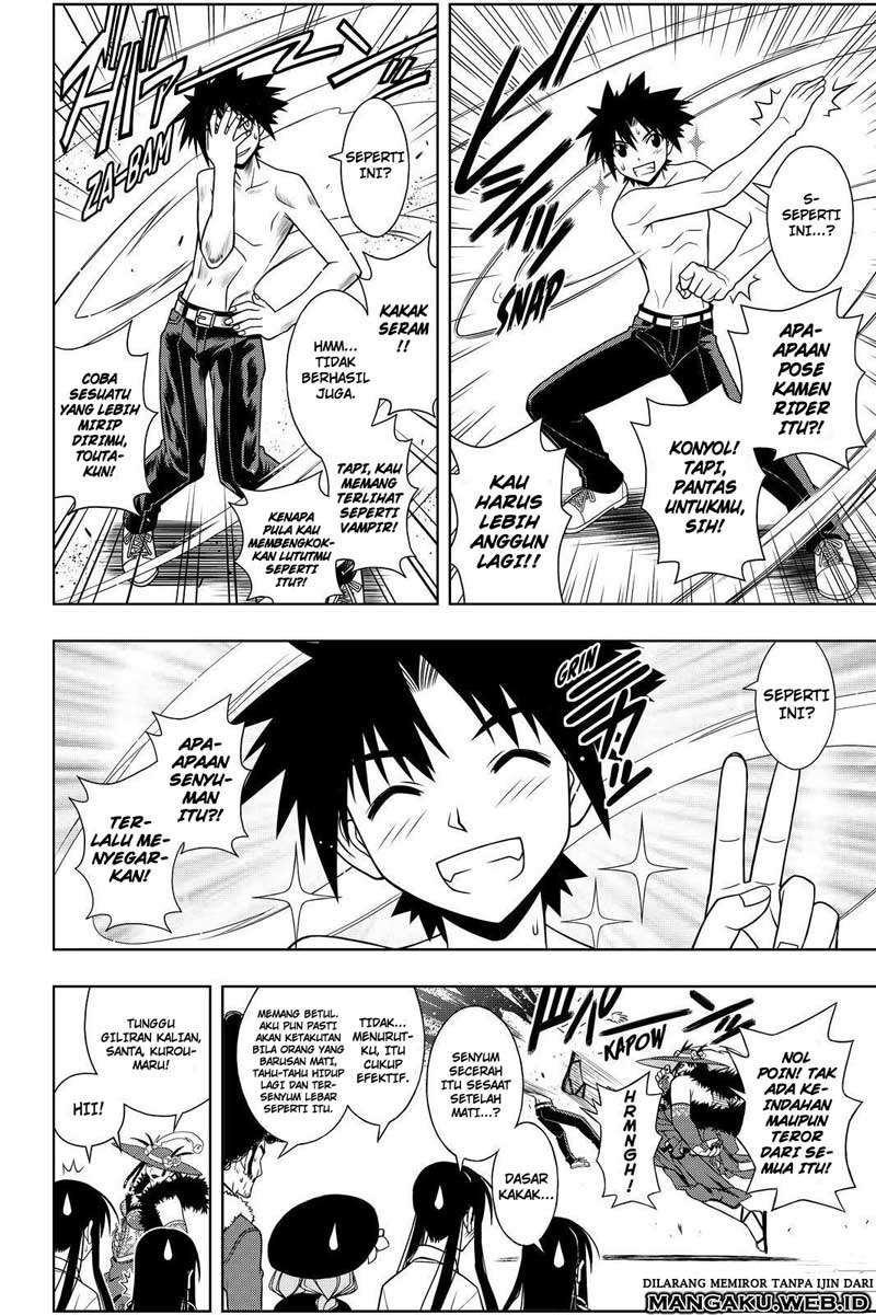 Martial Peak Part 2 Chapter 2896 - halaman 12