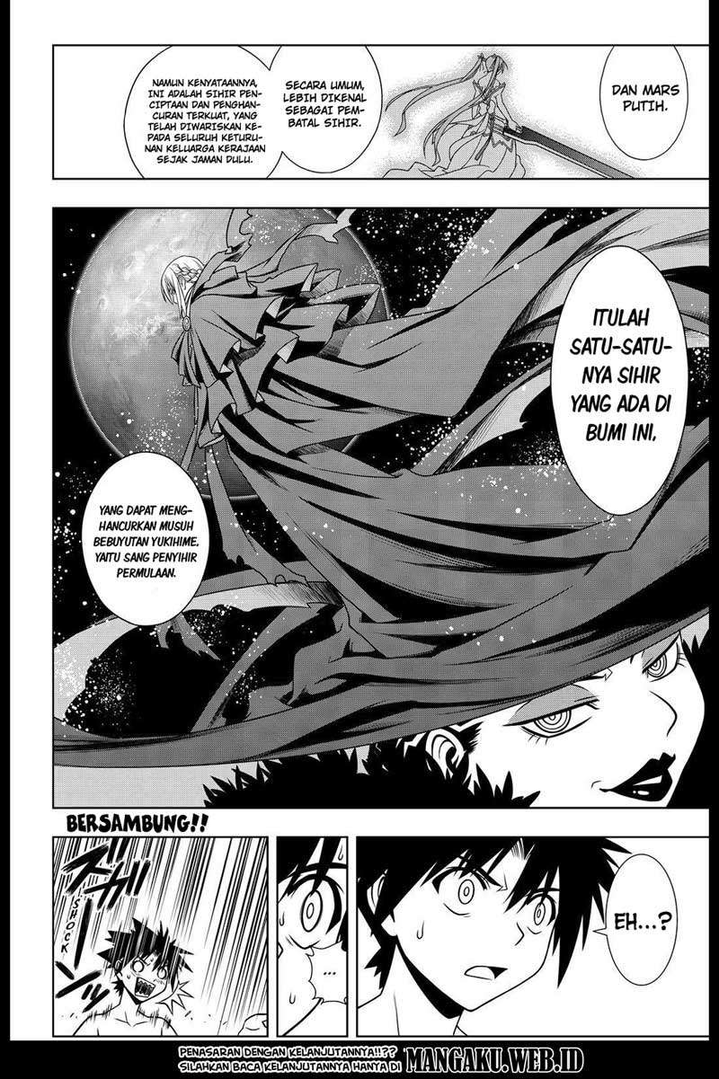 Martial Peak Part 2 Chapter 2896 - halaman 16