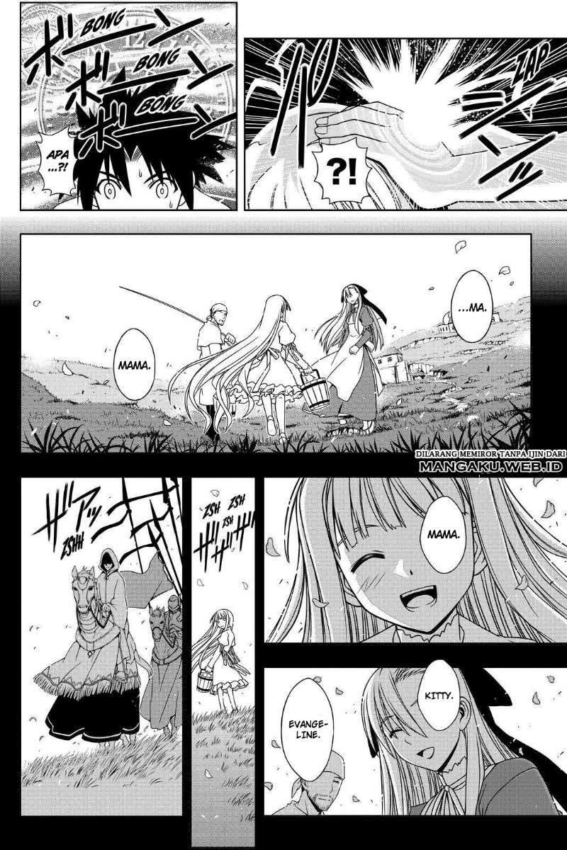 Martial Peak Part 2 Chapter 2897 - halaman 10