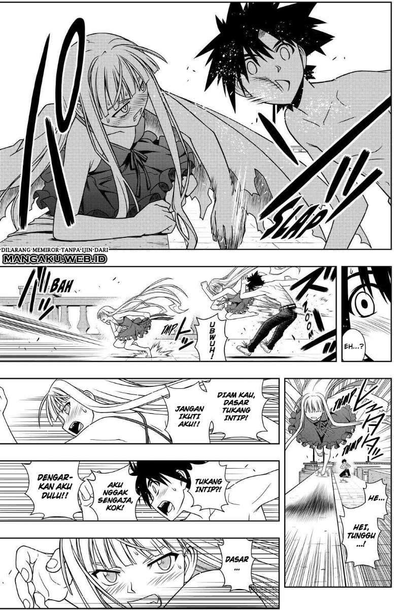 Martial Peak Part 2 Chapter 2897 - halaman 14