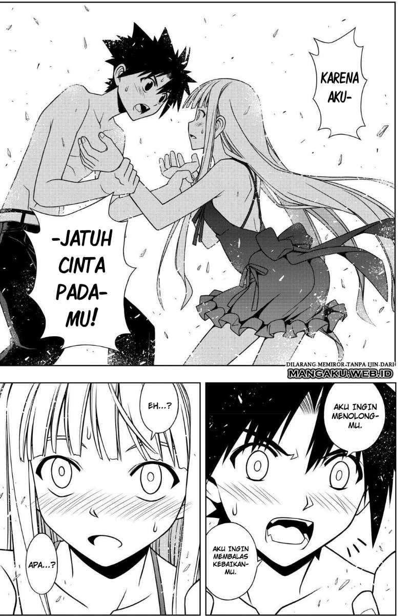 Martial Peak Part 2 Chapter 2897 - halaman 18