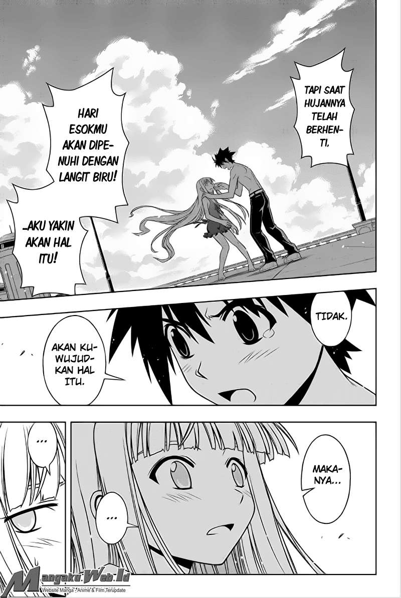 Martial Peak Part 2 Chapter 2898 - halaman 12