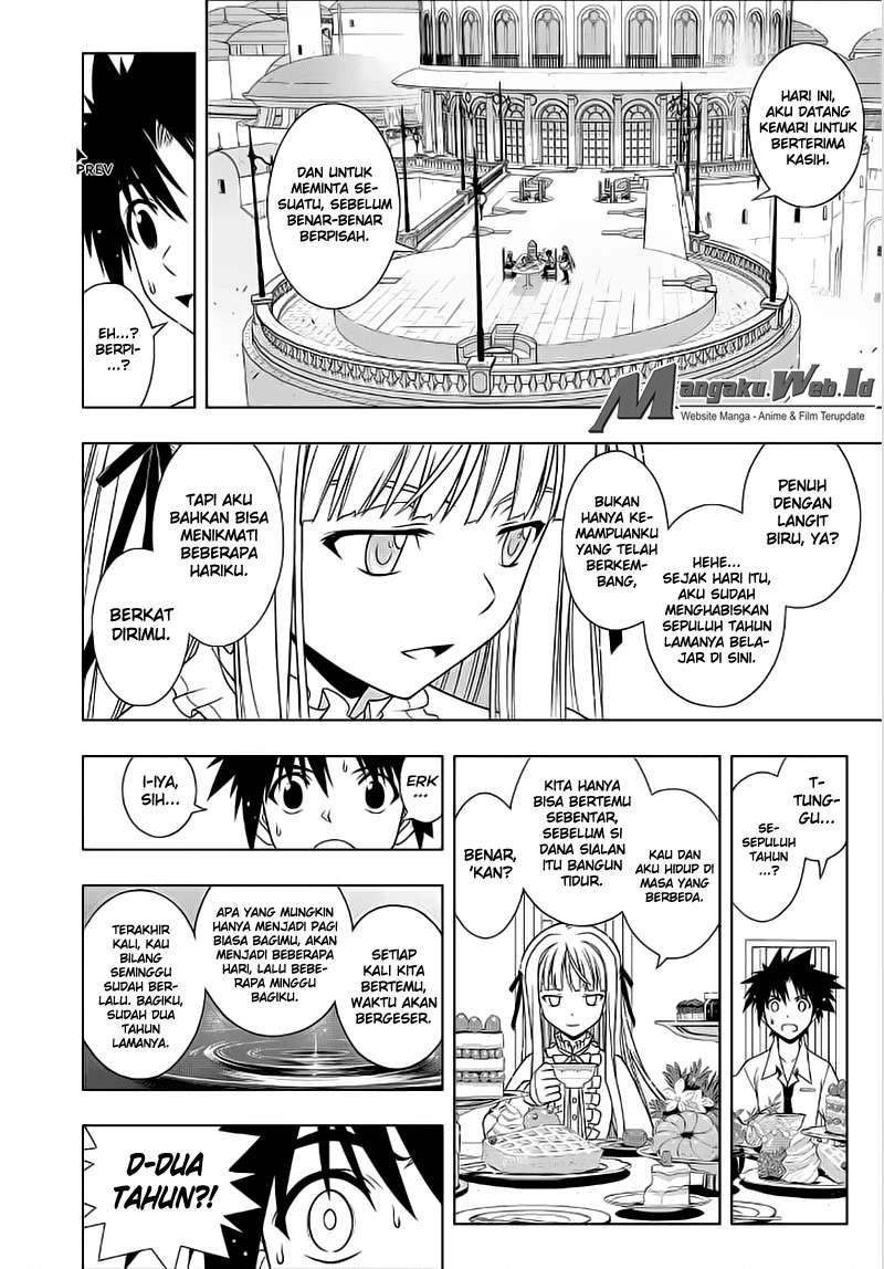Martial Peak Part 2 Chapter 2899 - halaman 15