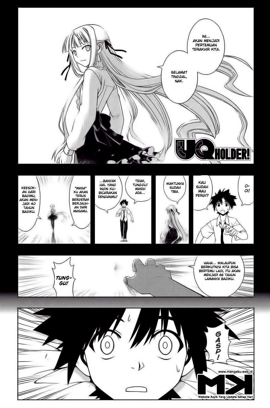 Martial Peak Part 2 Chapter 2900 - halaman 1