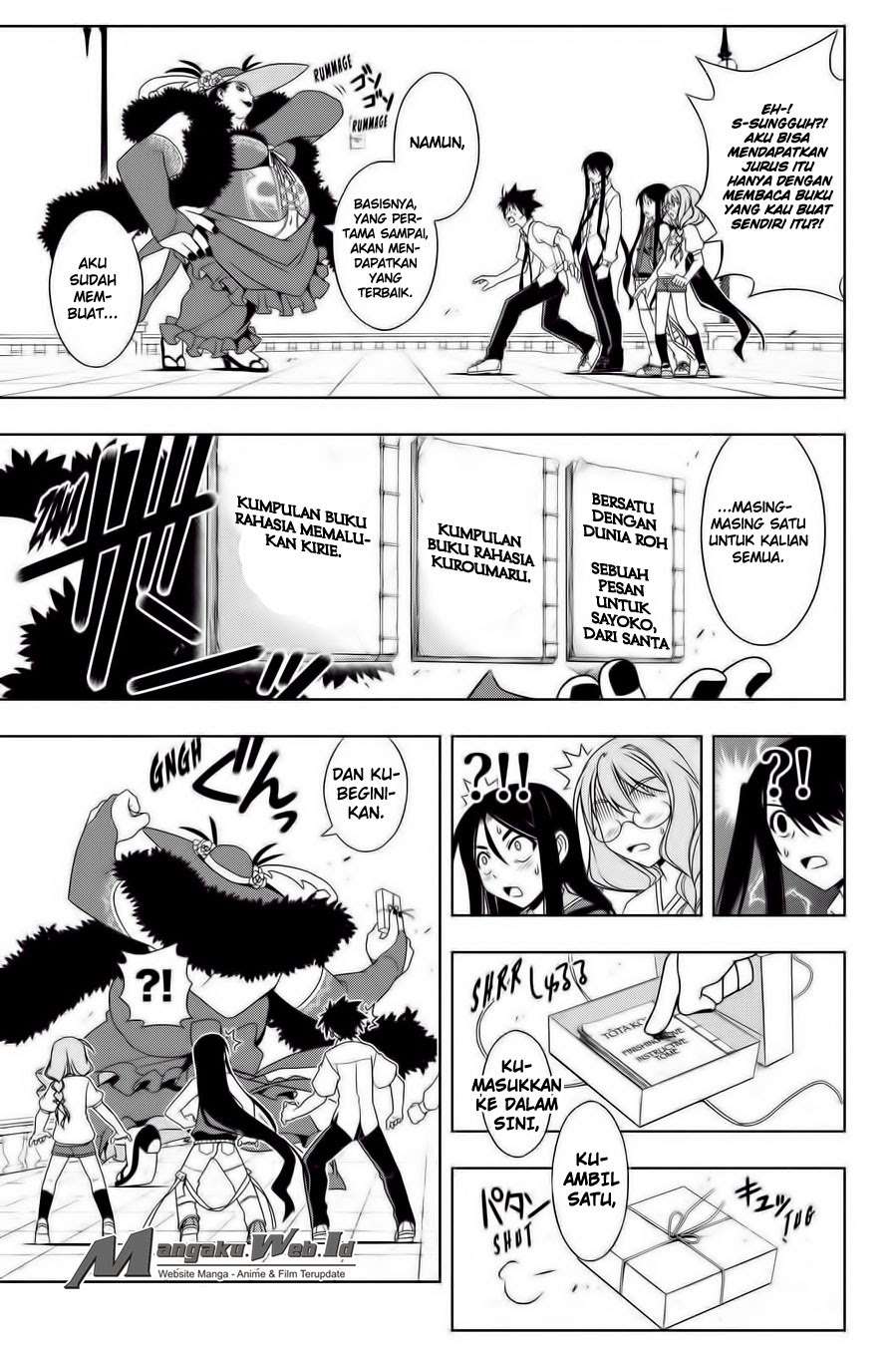 Martial Peak Part 2 Chapter 2900 - halaman 10