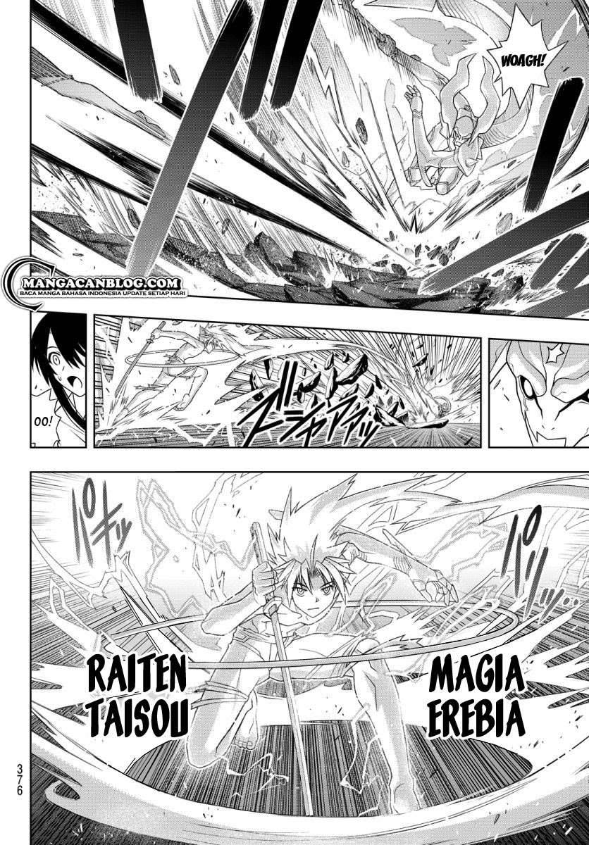 Martial Peak Part 2 Chapter 2904 - halaman 12