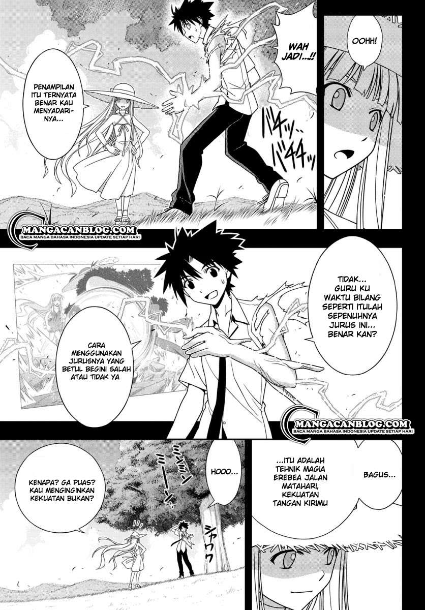Martial Peak Part 2 Chapter 2904 - halaman 3