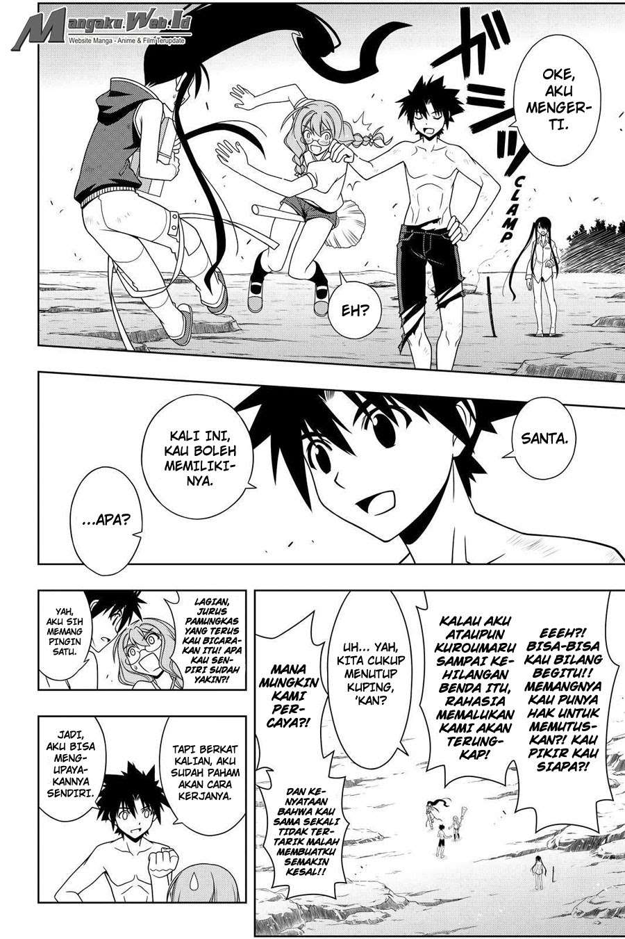 Martial Peak Part 2 Chapter 2905 - halaman 12