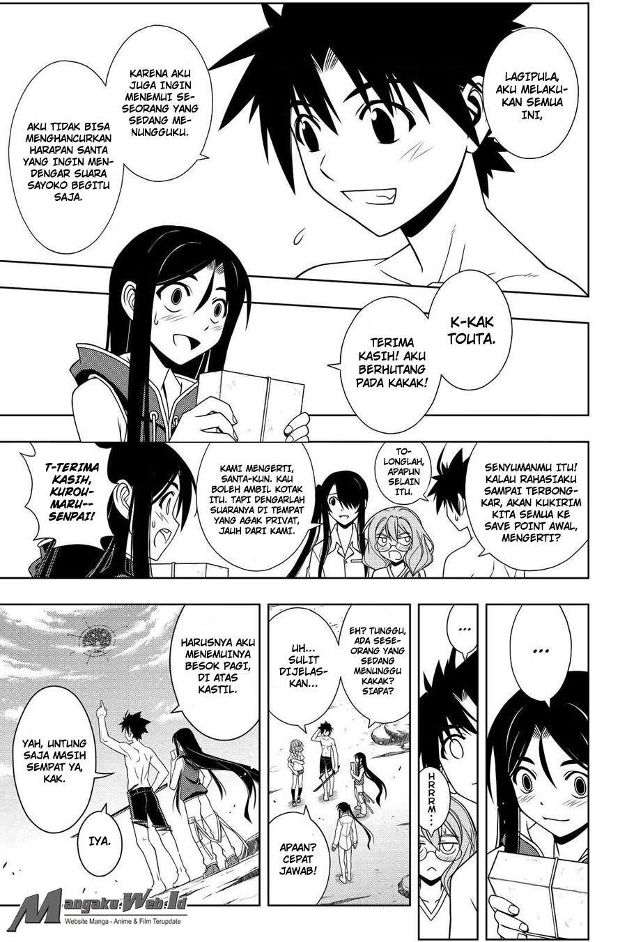 Martial Peak Part 2 Chapter 2905 - halaman 13