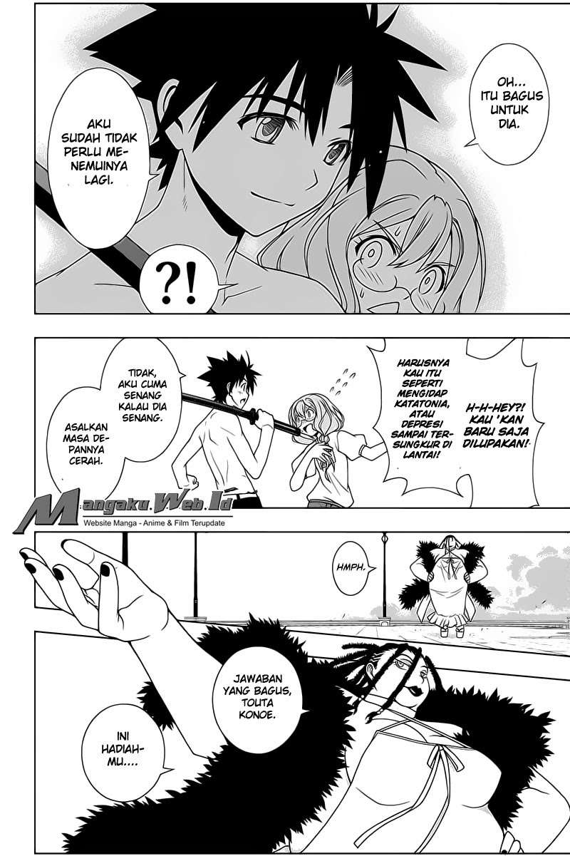 Martial Peak Part 2 Chapter 2906 - halaman 10