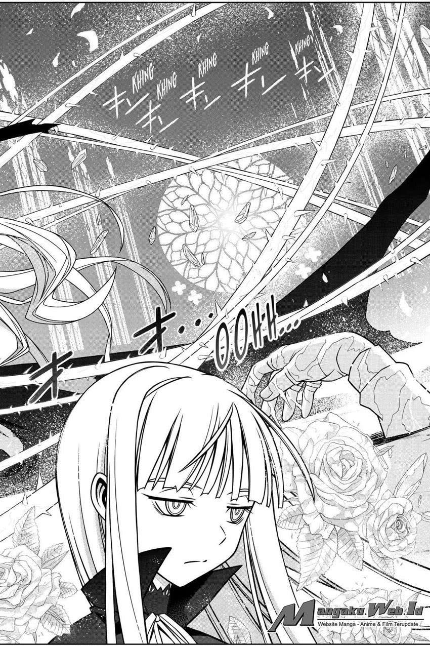 Martial Peak Part 2 Chapter 2906 - halaman 14