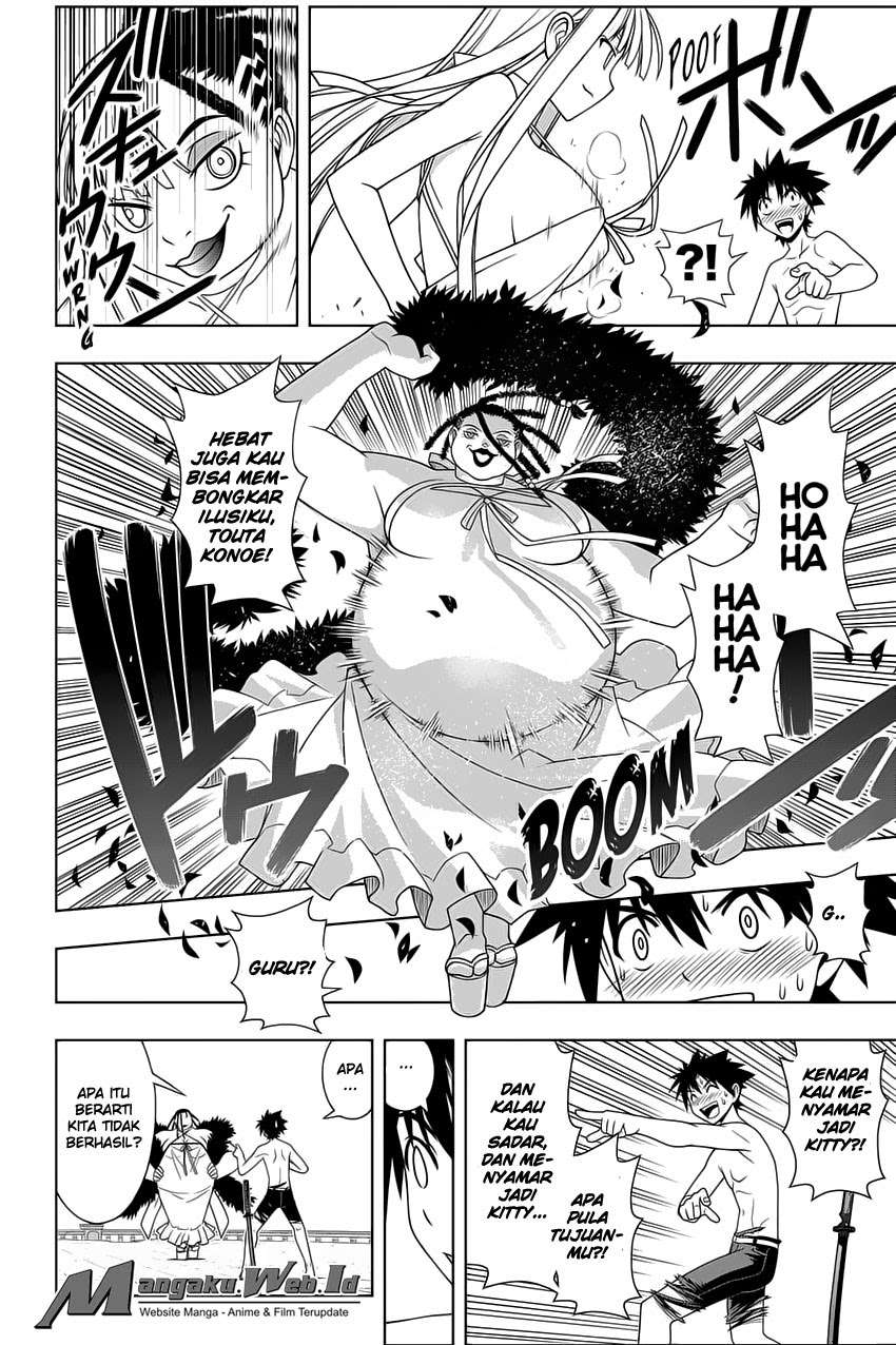 Martial Peak Part 2 Chapter 2906 - halaman 6