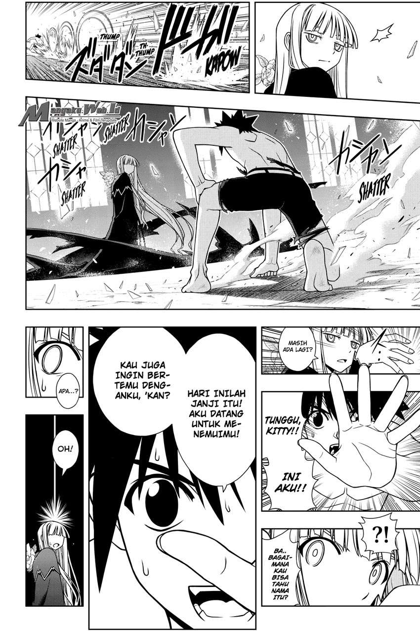 Martial Peak Part 2 Chapter 2907 - halaman 11