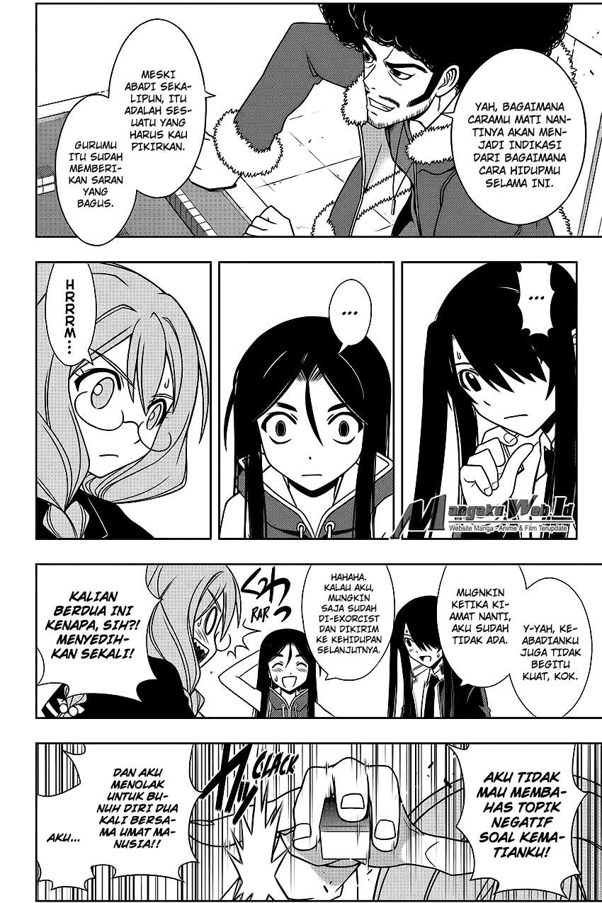 Martial Peak Part 2 Chapter 2908 - halaman 11