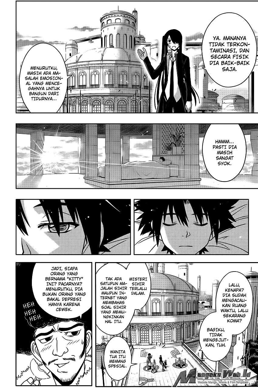 Martial Peak Part 2 Chapter 2908 - halaman 13