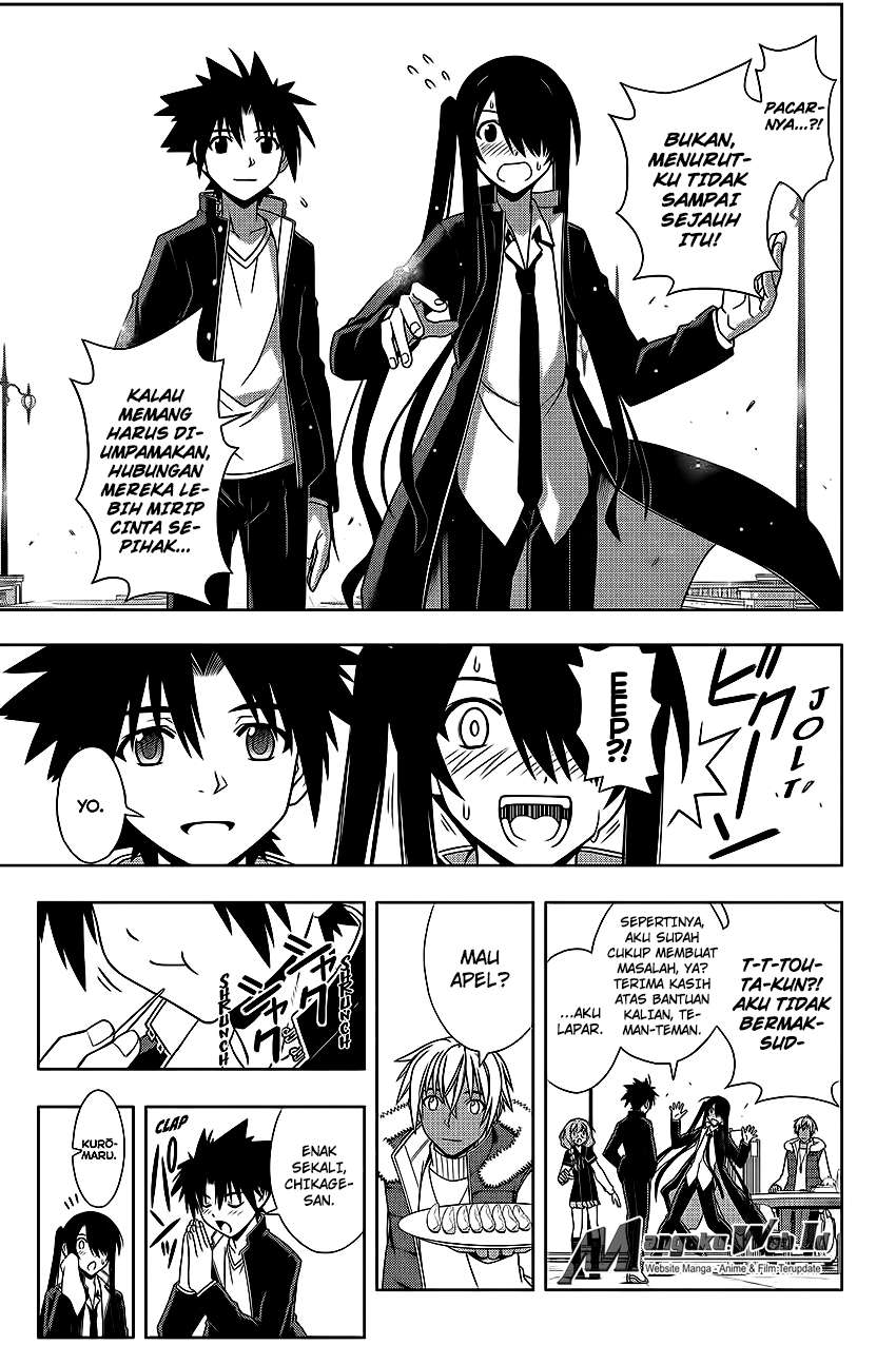 Martial Peak Part 2 Chapter 2908 - halaman 14