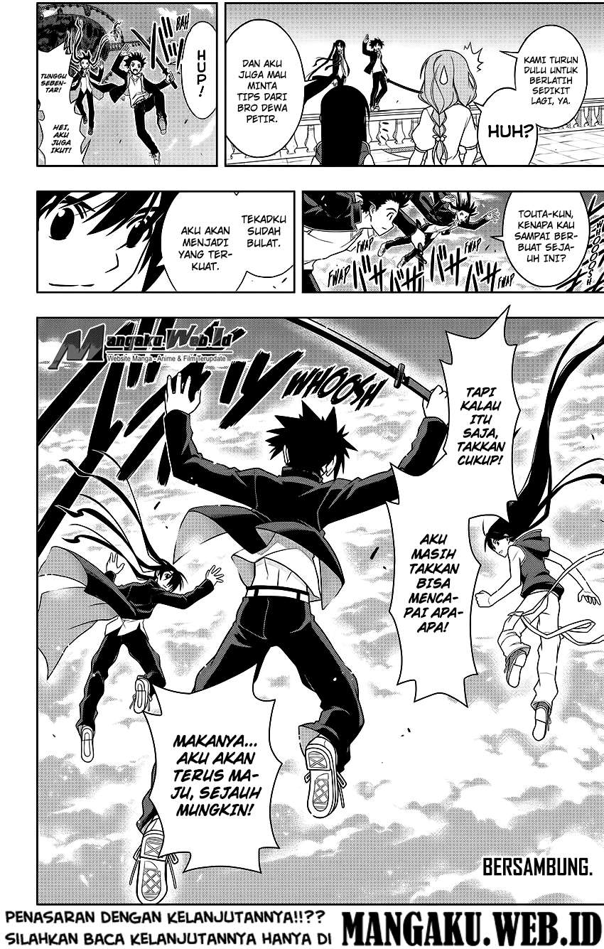 Martial Peak Part 2 Chapter 2908 - halaman 17