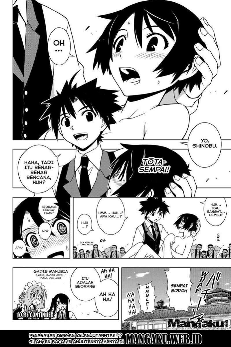 Martial Peak Part 2 Chapter 2910 - halaman 16