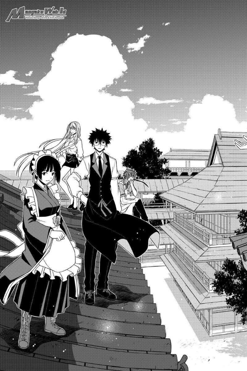 Martial Peak Part 2 Chapter 2910 - halaman 7