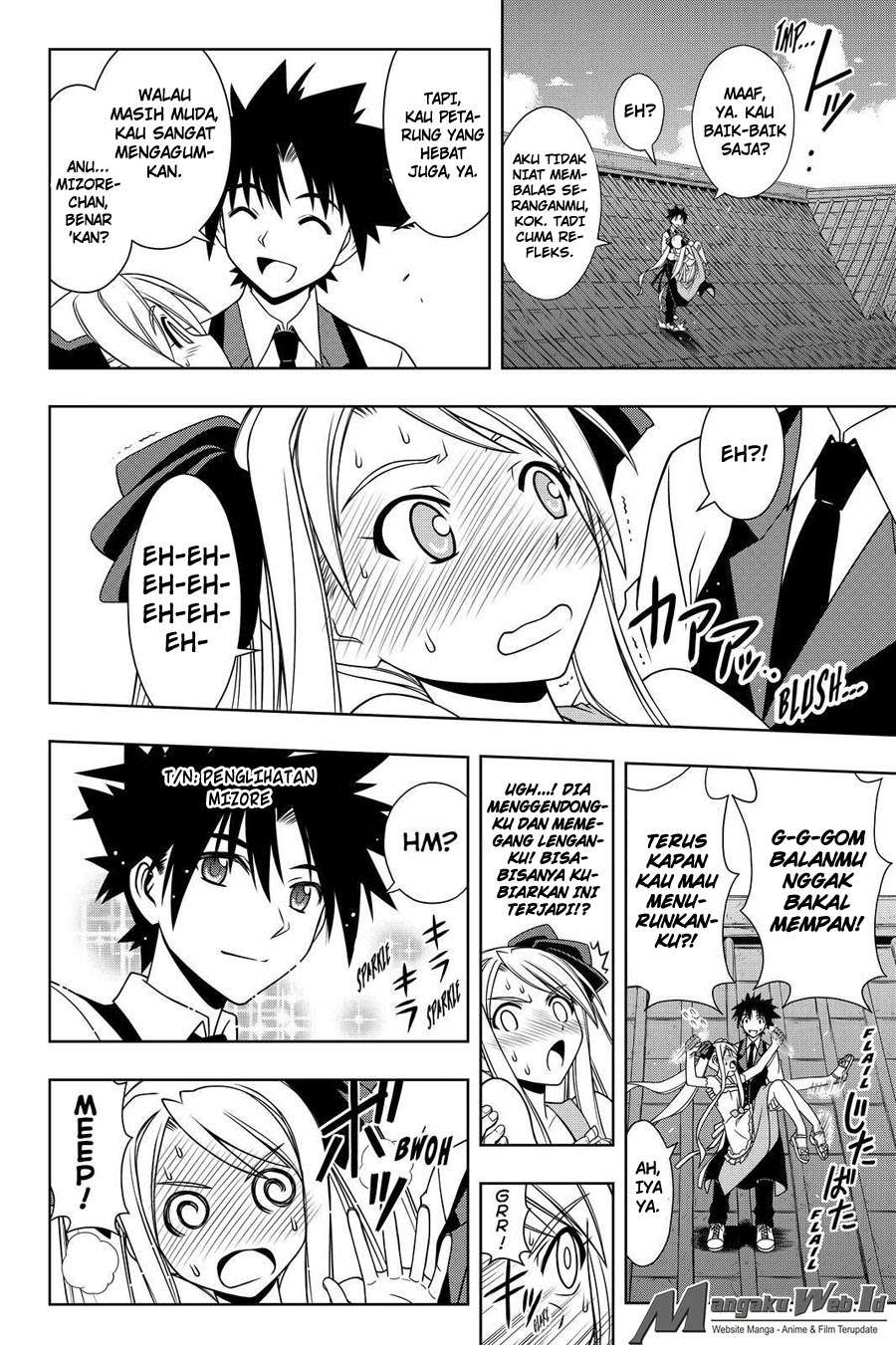Martial Peak Part 2 Chapter 2911 - halaman 12
