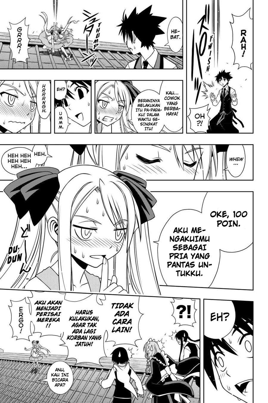 Martial Peak Part 2 Chapter 2911 - halaman 13