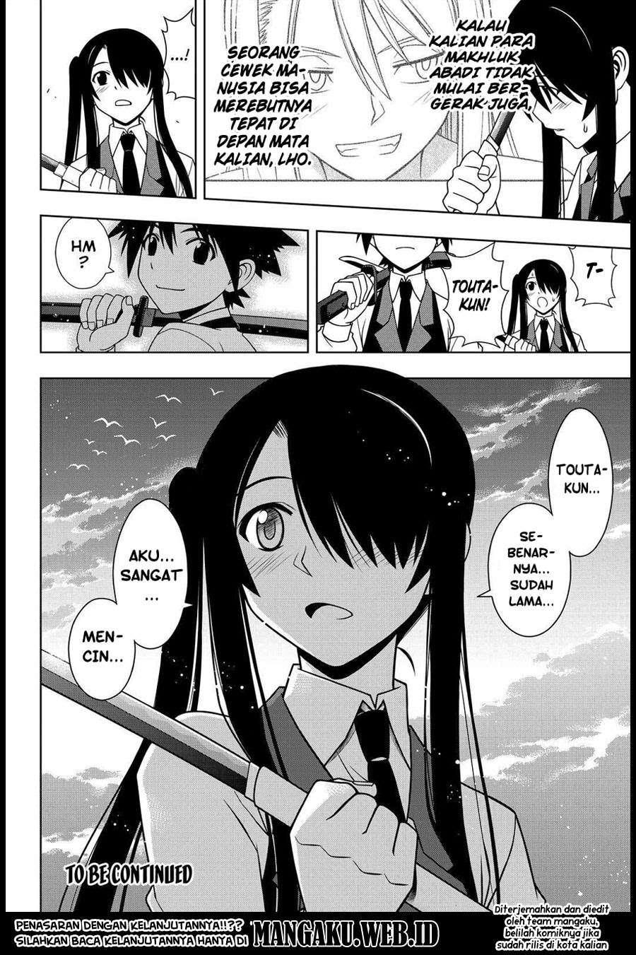 Martial Peak Part 2 Chapter 2911 - halaman 16