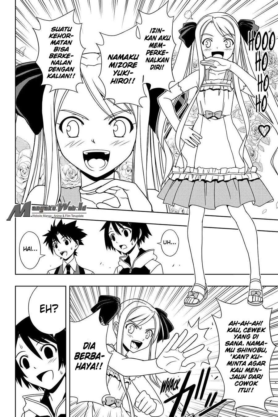 Martial Peak Part 2 Chapter 2911 - halaman 6