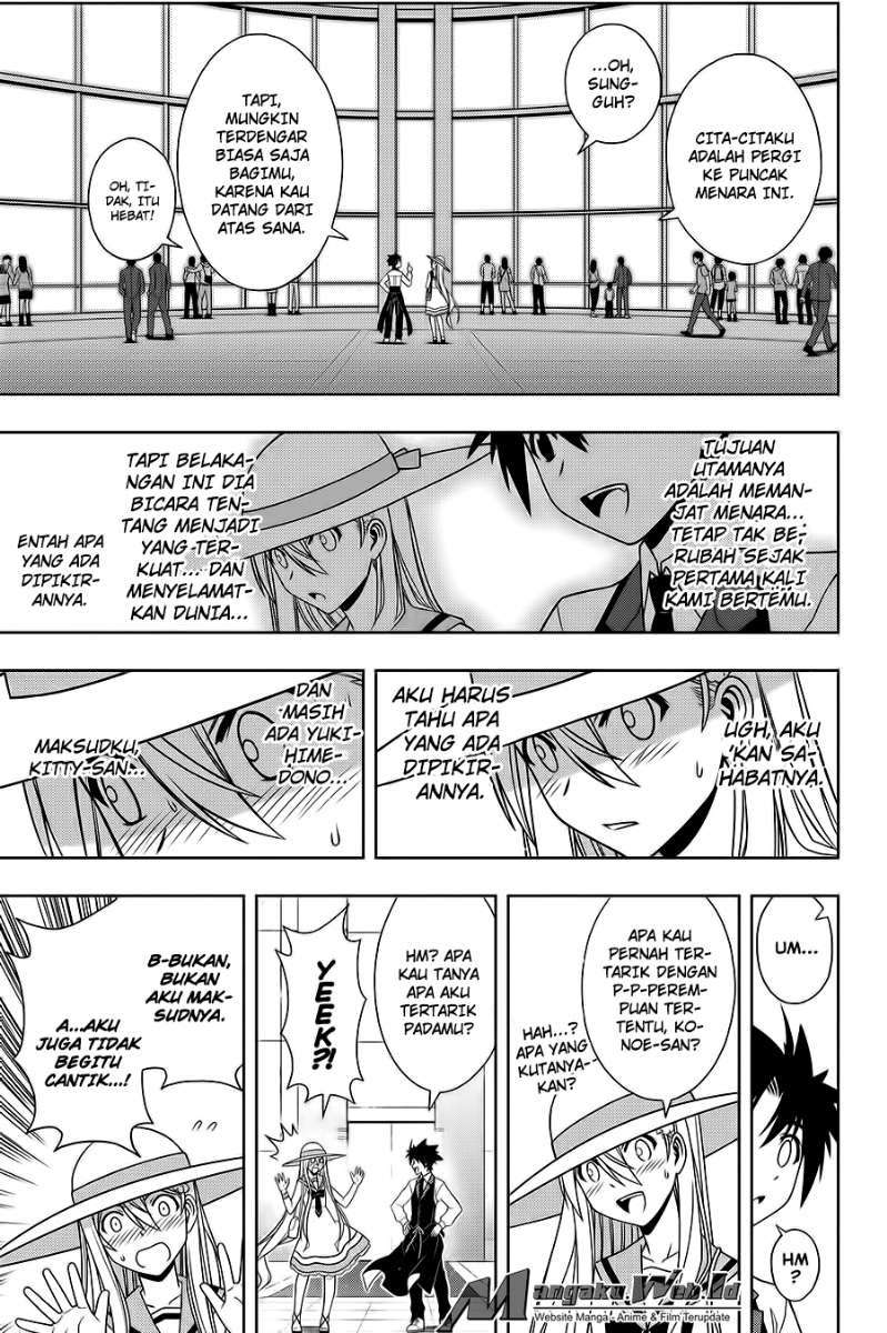 Martial Peak Part 2 Chapter 2914 - halaman 12