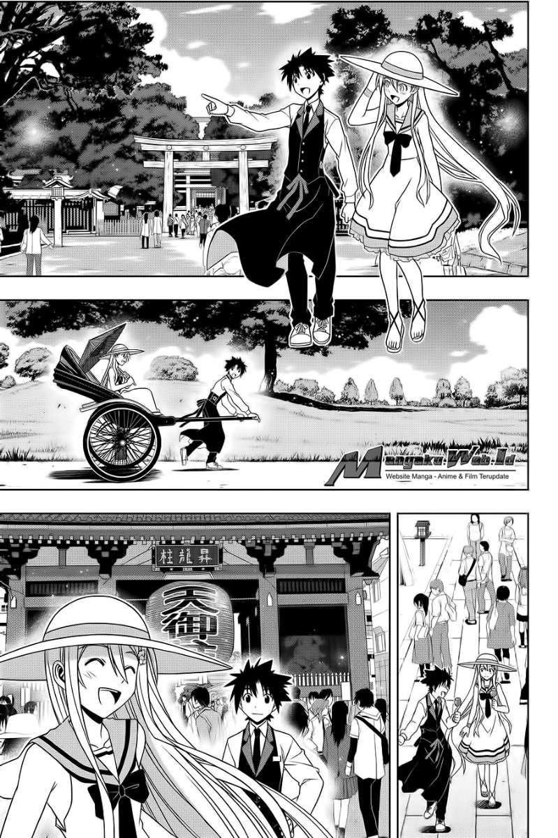 Martial Peak Part 2 Chapter 2914 - halaman 8