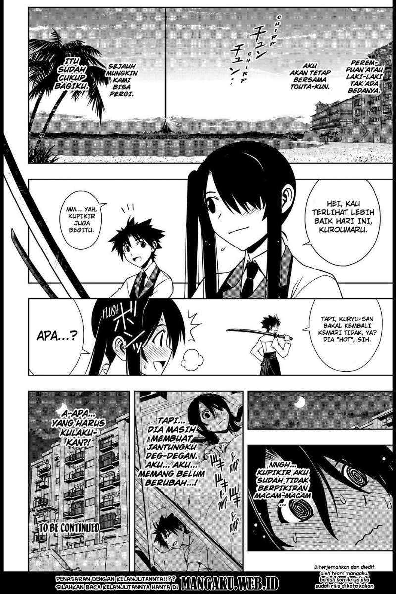 Martial Peak Part 2 Chapter 2915 - halaman 17