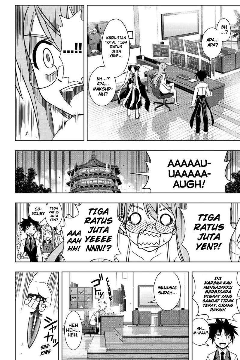 Martial Peak Part 2 Chapter 2916 - halaman 10