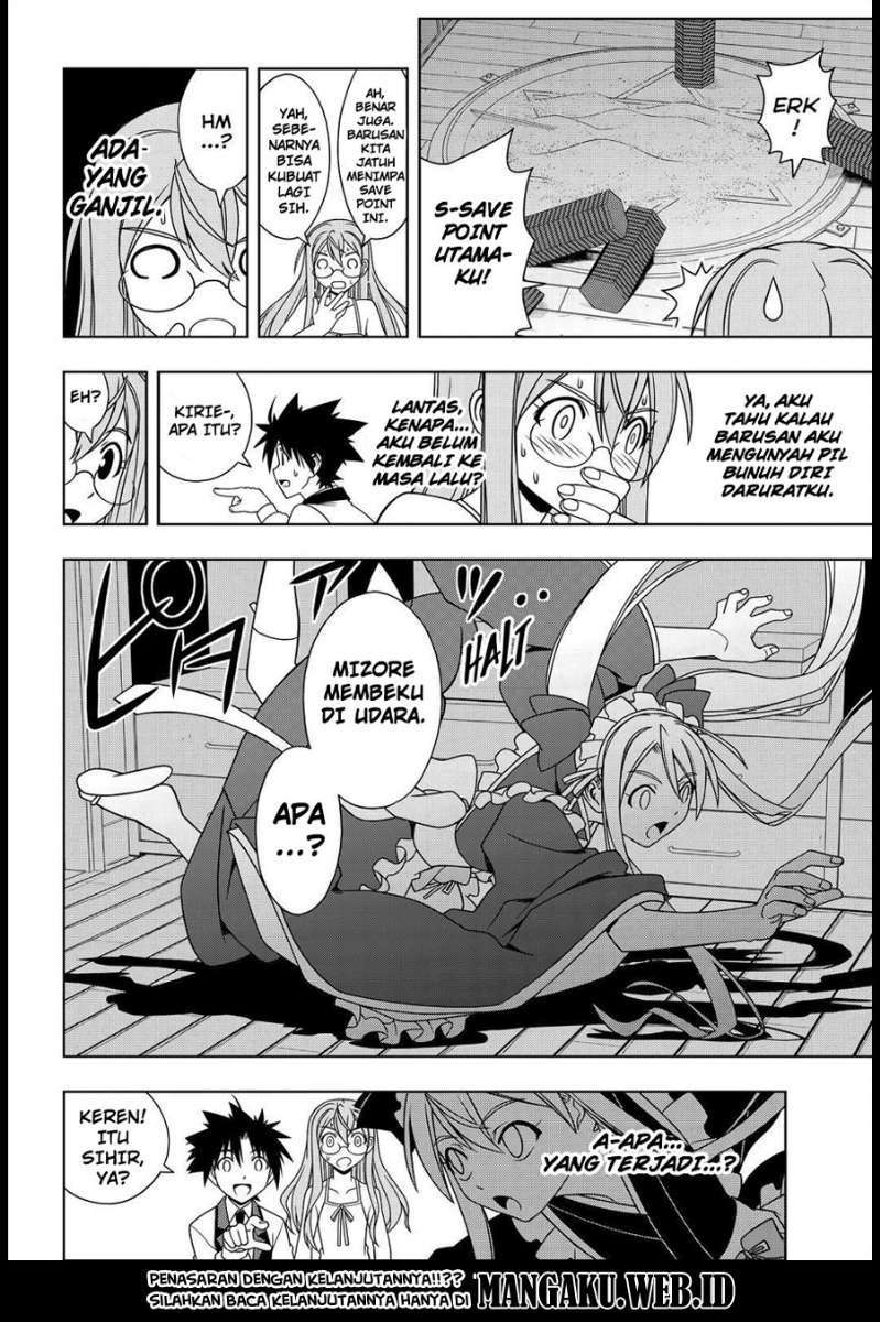 Martial Peak Part 2 Chapter 2916 - halaman 16