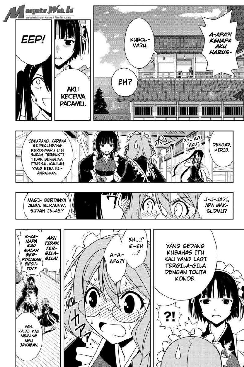 Martial Peak Part 2 Chapter 2916 - halaman 6