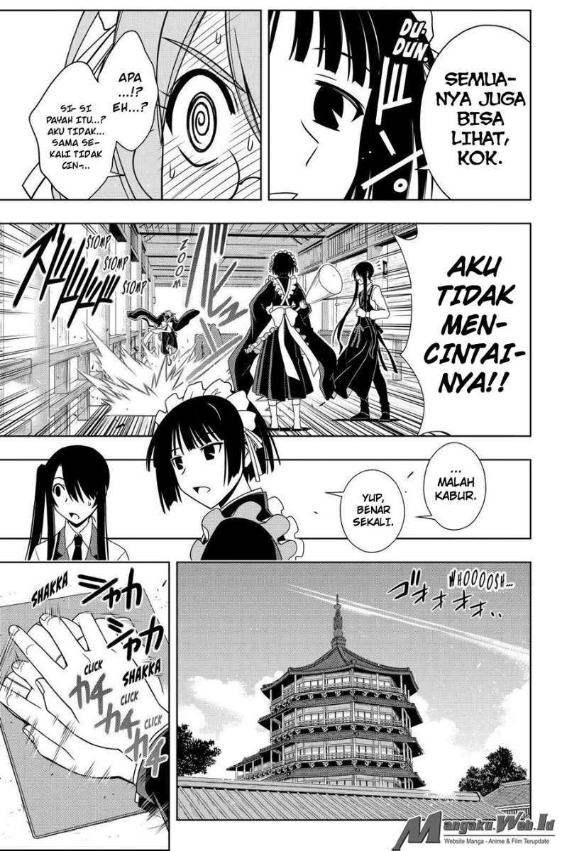 Martial Peak Part 2 Chapter 2916 - halaman 7