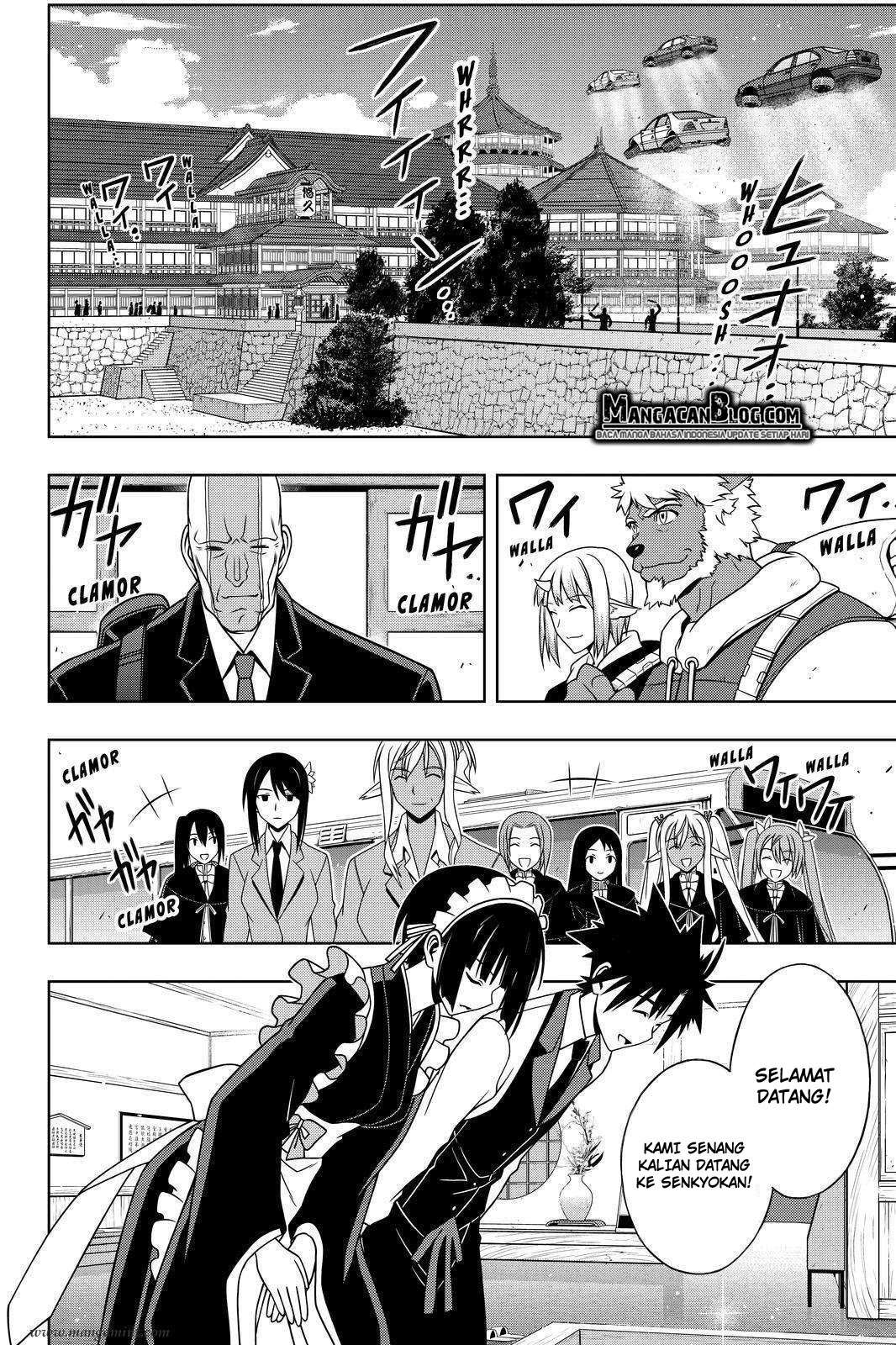 Martial Peak Part 2 Chapter 2920 - halaman 4