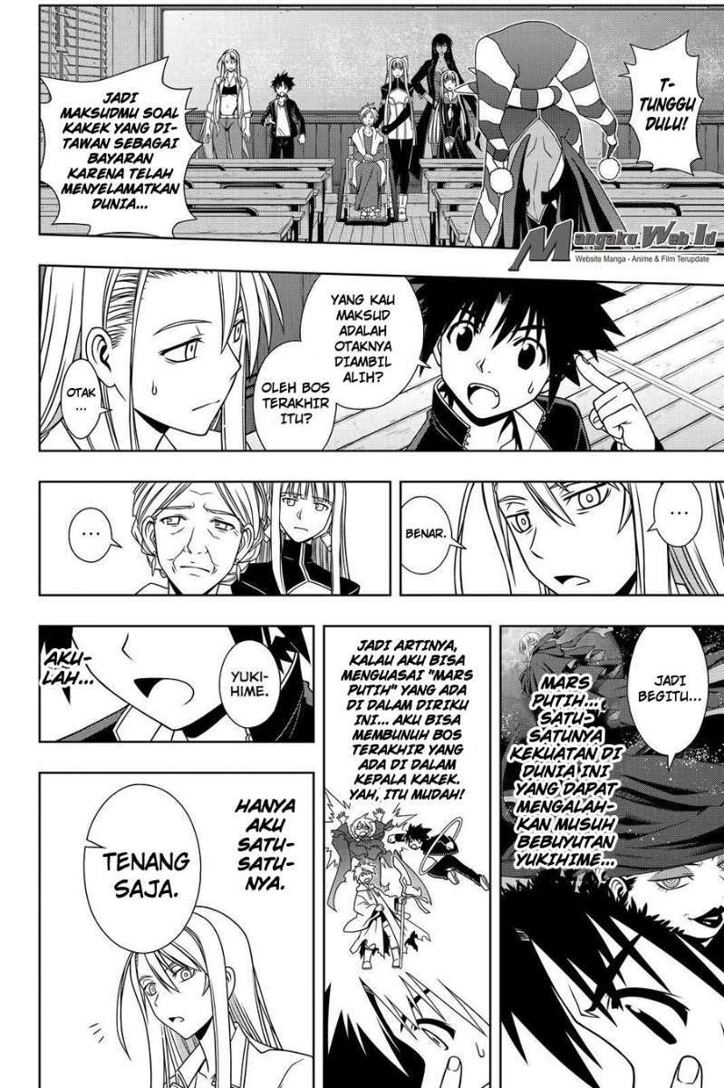 Martial Peak Part 2 Chapter 2925 - halaman 12