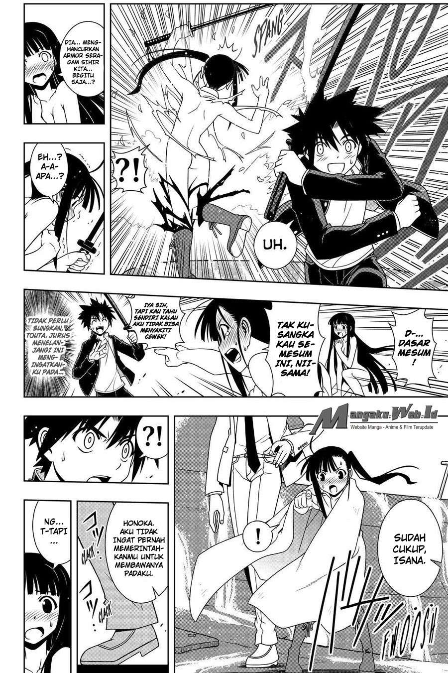 Martial Peak Part 2 Chapter 2926 - halaman 14