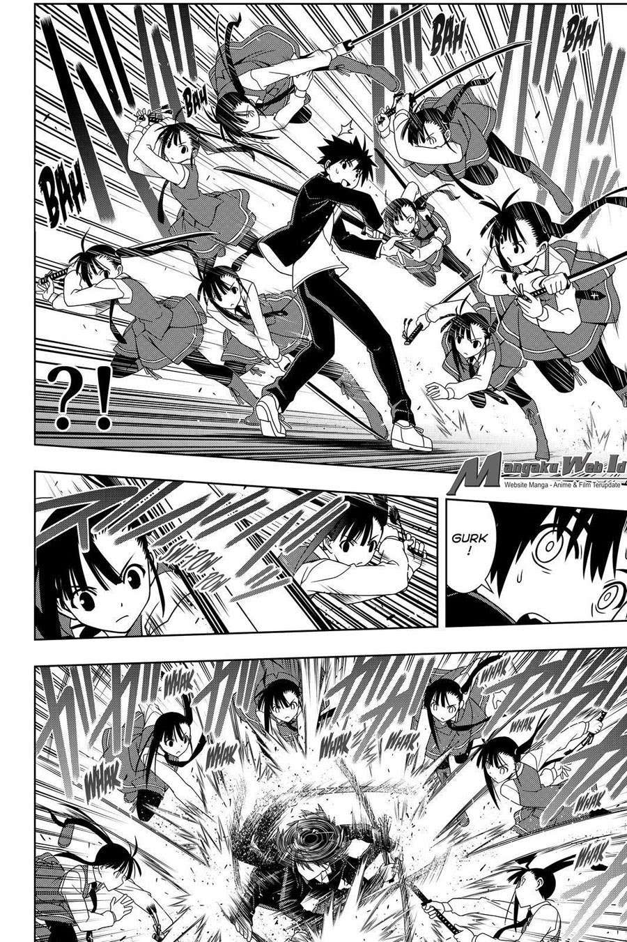 Martial Peak Part 2 Chapter 2926 - halaman 7