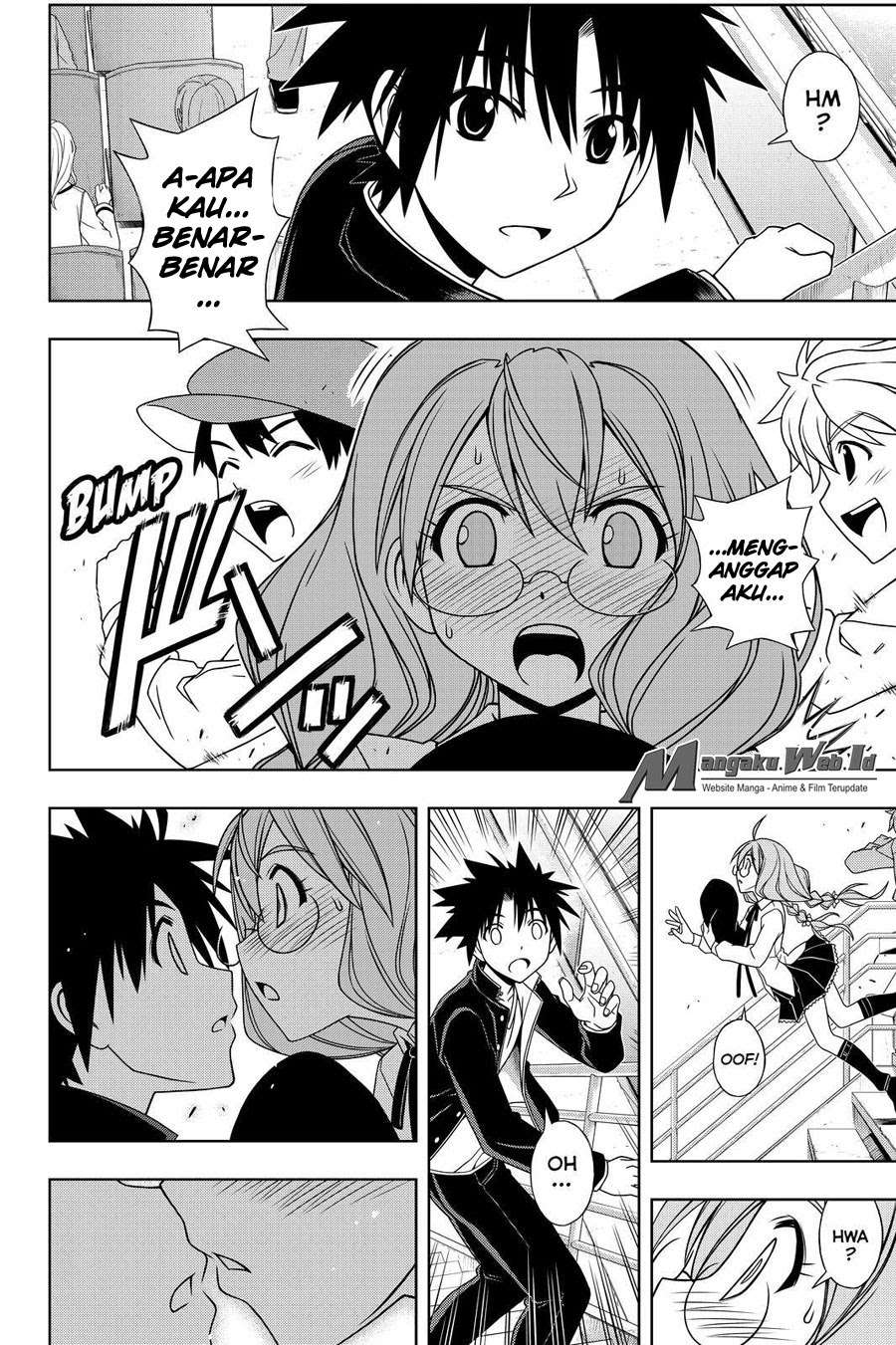 Martial Peak Part 2 Chapter 2928 - halaman 13