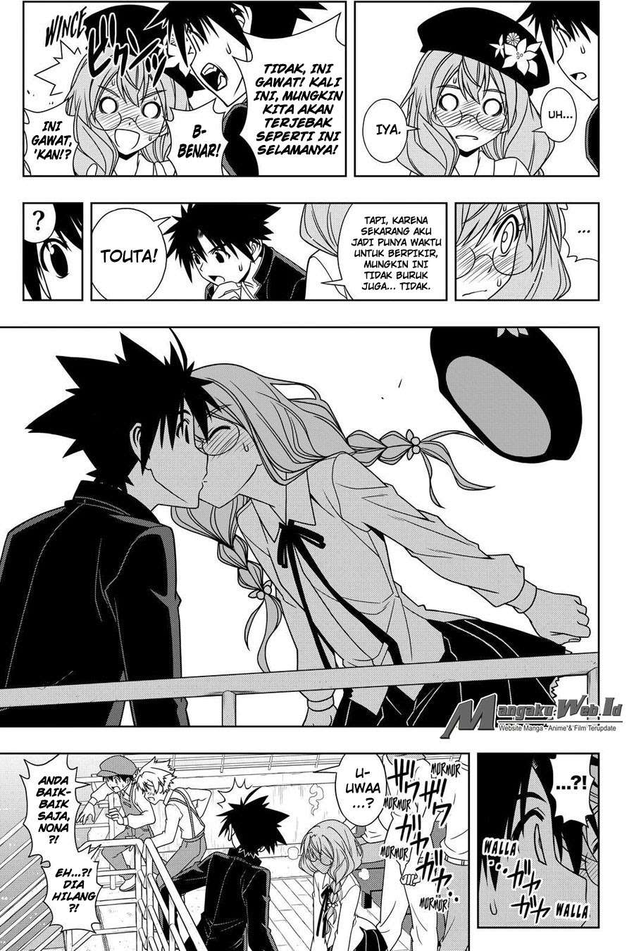 Martial Peak Part 2 Chapter 2928 - halaman 16