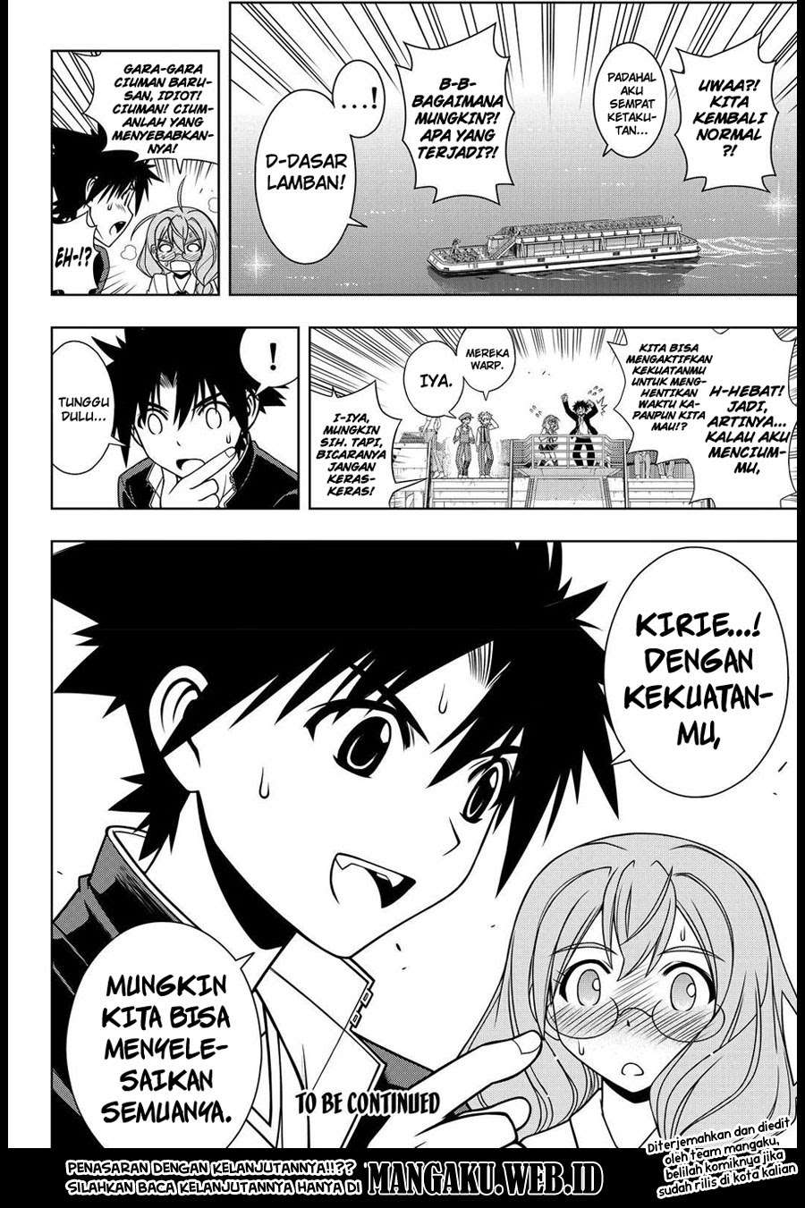 Martial Peak Part 2 Chapter 2928 - halaman 17