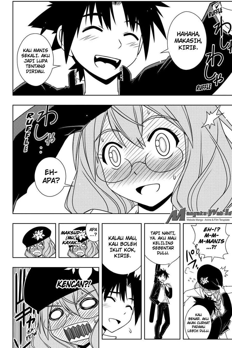 Martial Peak Part 2 Chapter 2928 - halaman 9