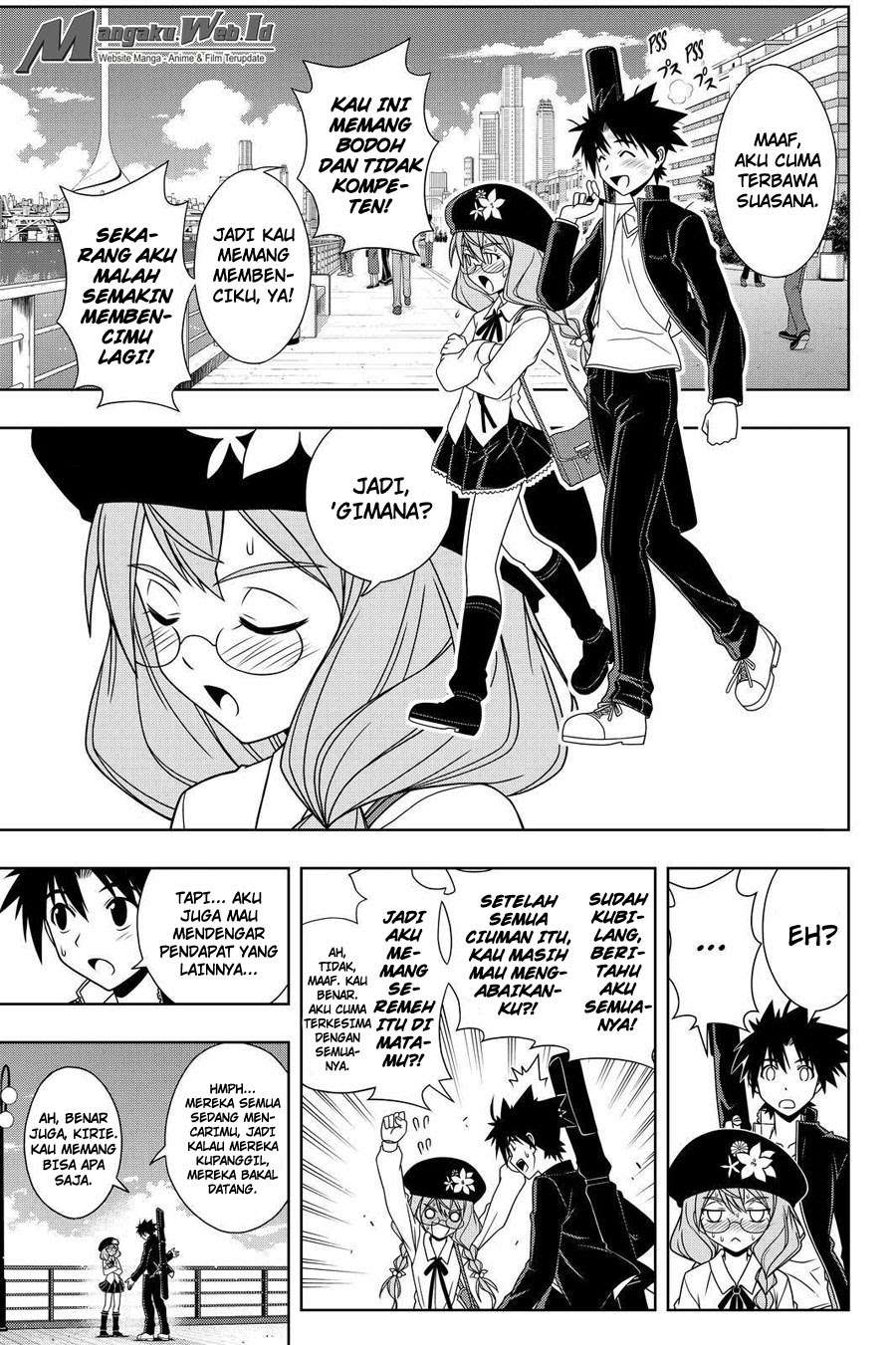 Martial Peak Part 2 Chapter 2929 - halaman 12