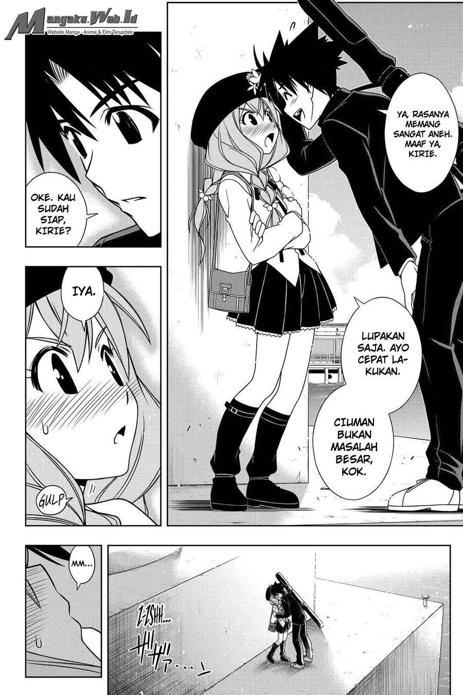 Martial Peak Part 2 Chapter 2929 - halaman 9