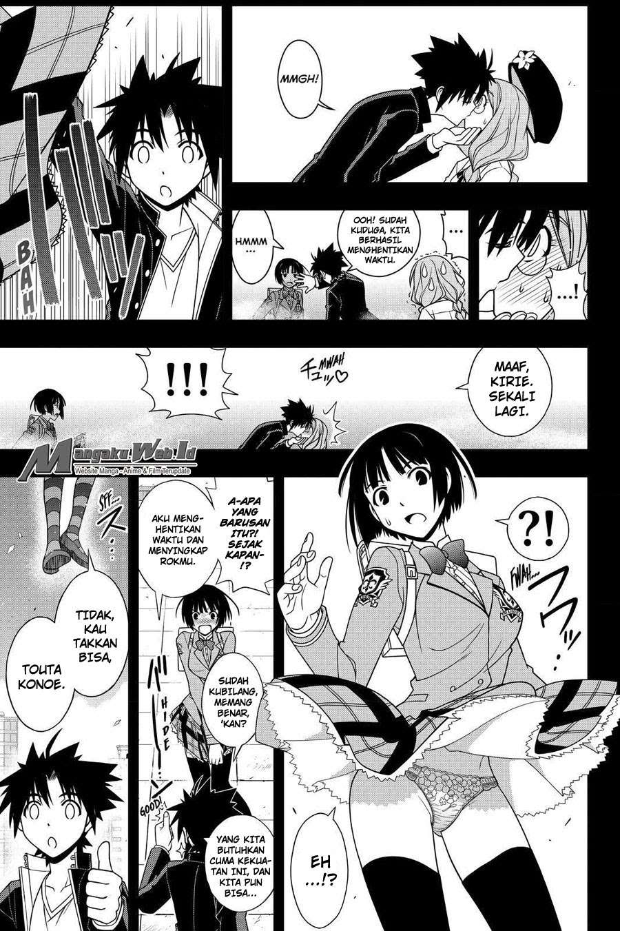Martial Peak Part 2 Chapter 2930 - halaman 16