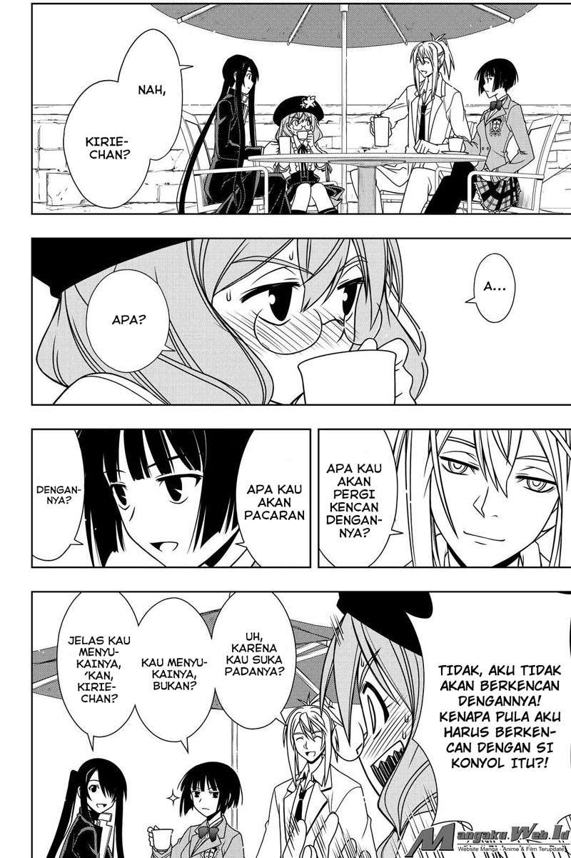 Martial Peak Part 2 Chapter 2932 - halaman 11