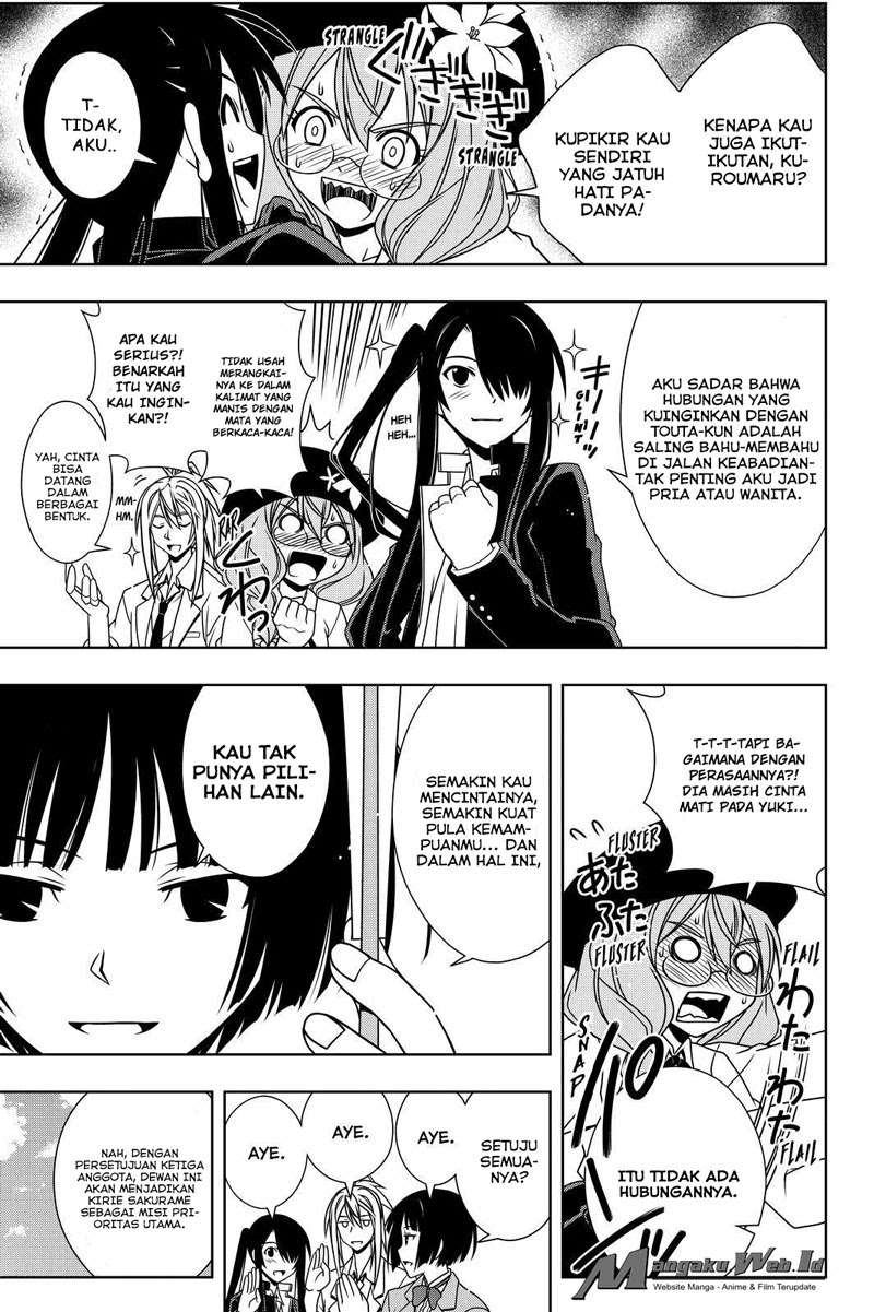 Martial Peak Part 2 Chapter 2932 - halaman 12