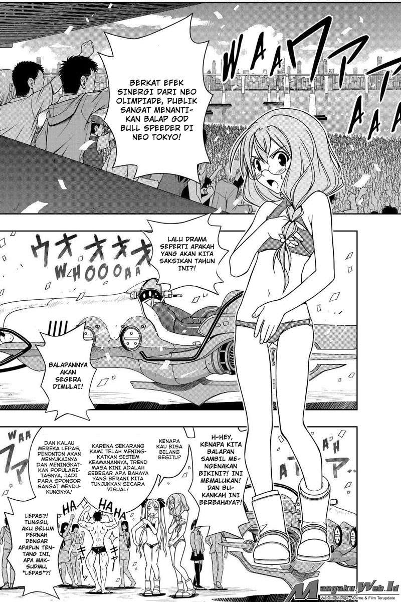 Martial Peak Part 2 Chapter 2932 - halaman 16