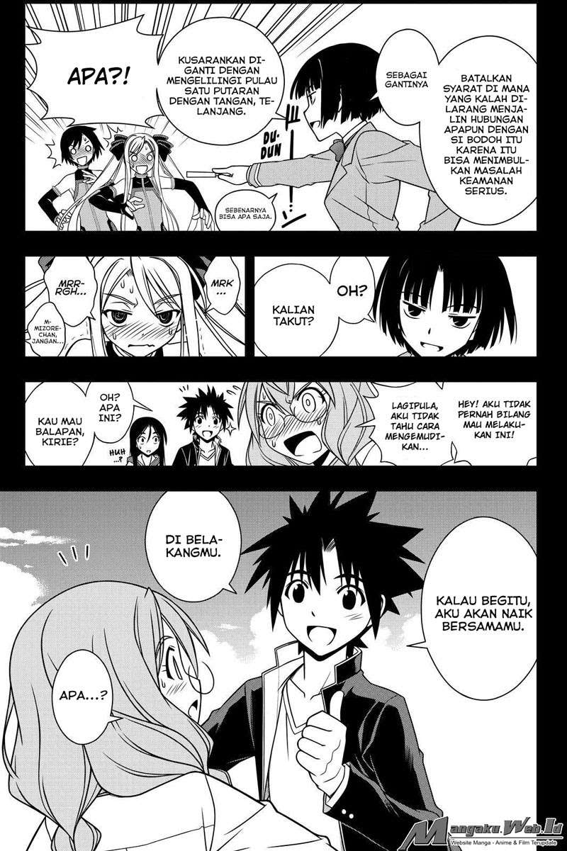 Martial Peak Part 2 Chapter 2932 - halaman 18