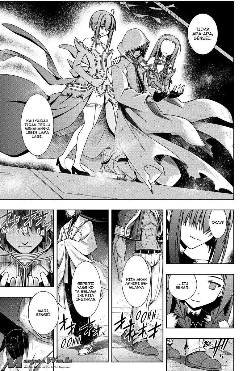 Martial Peak Part 2 Chapter 2932 - halaman 4